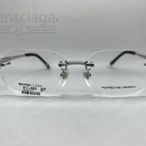Porsche Rimless Glasses-35111